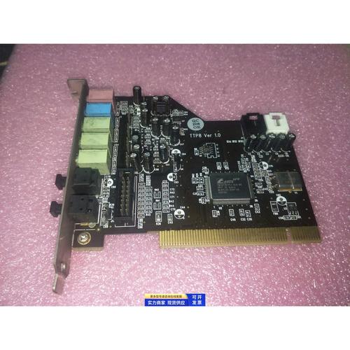 得胜ts3310无线话筒怎么安装