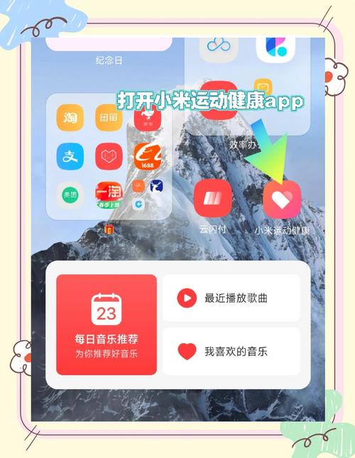 小米8能流畅运行使命召唤手游吗?测试结果如何?