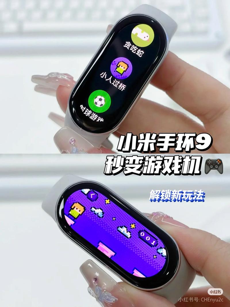 小米那款手机适合玩游戏