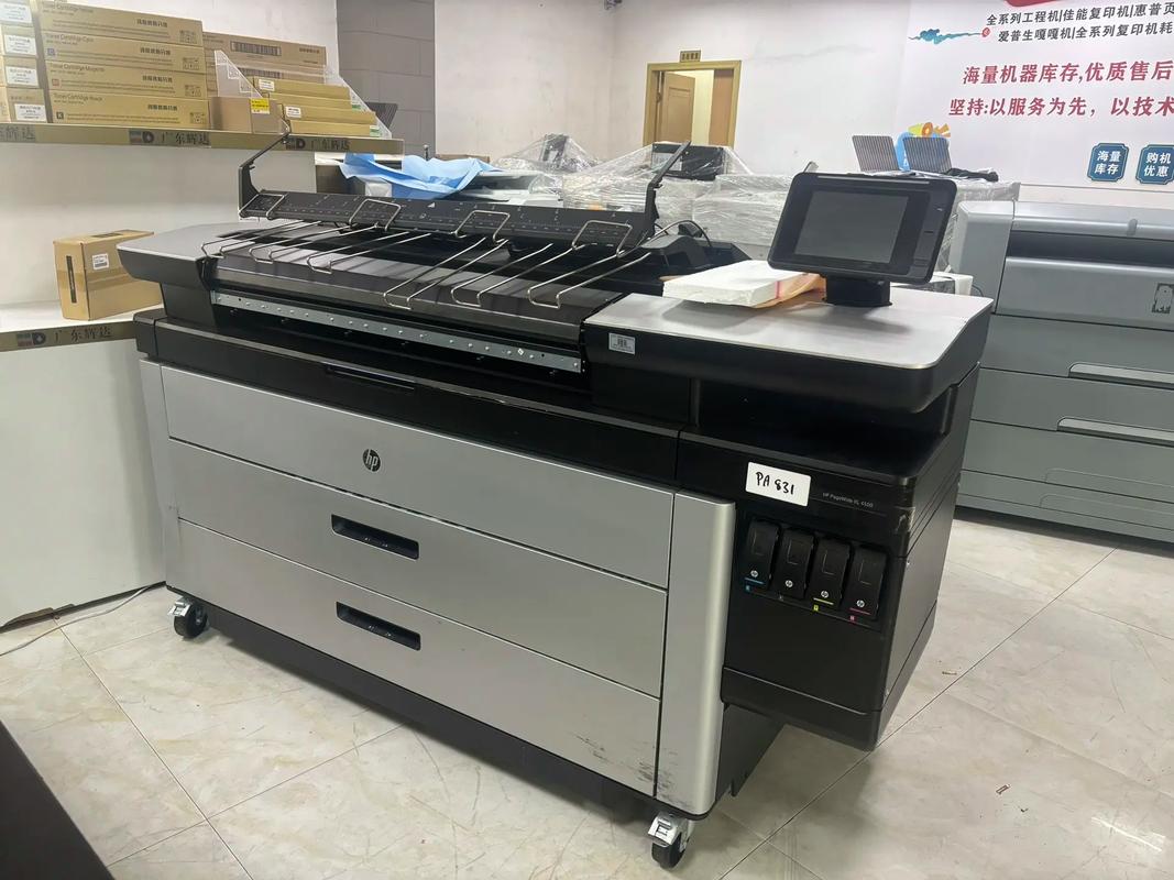 如何将惠普彩色打印机设置成黑色