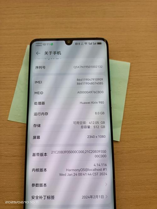 请问一下华为p30pro是双卡双待吗