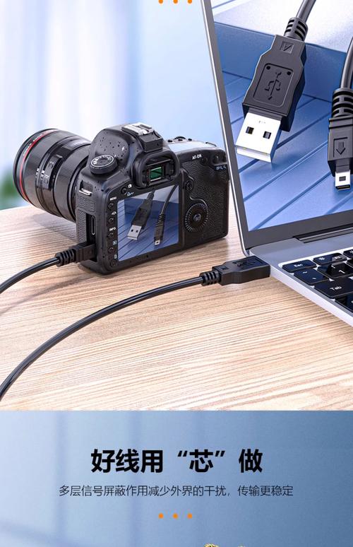 尼康的S6200数码相机能用USB数据线直接连接电脑来充电吗?