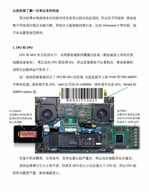 笔记本电脑散热器怎么用啊