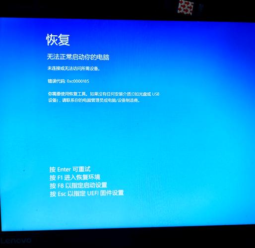 戴尔笔记本电脑开机一键转圈圈戴尔电脑开机一直在转圈圈怎么解决呢