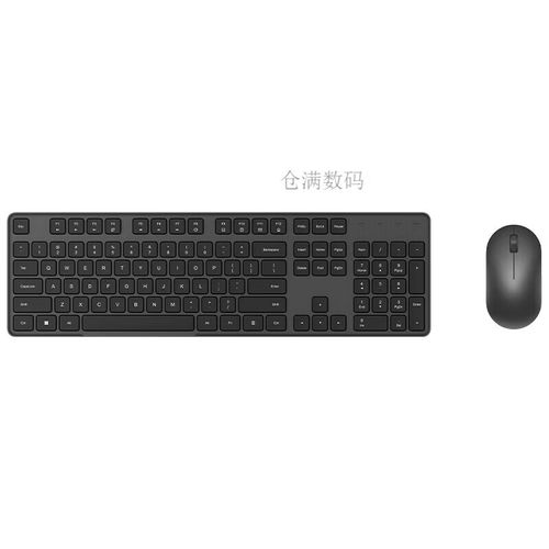 无线键盘和无线鼠标怎么用?