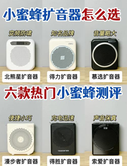 索爱和漫步者哪个好