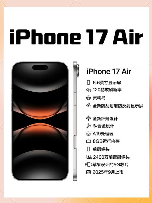 库克想通了?iPhone14ProMax概念机,果粉的愿望终于实现了