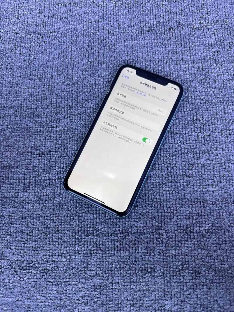 为什么感觉iphone11的屏幕会看的眼睛不舒服?