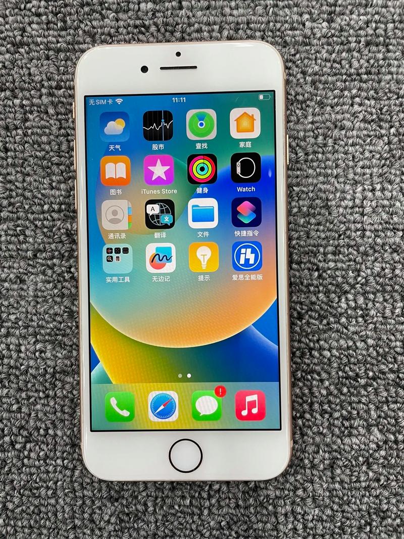 iphone8p停产了吗?