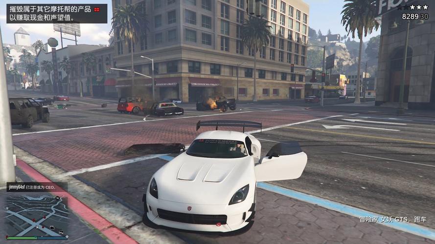 5500元预算下R5『1』500X配GTX1060能流畅玩GTA5吗?