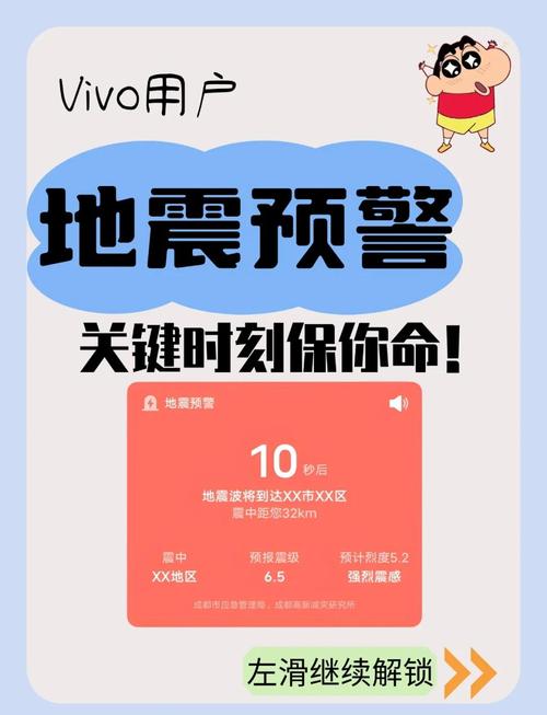 【紧急提醒】基站断站损失每小时惨重!这套电池预警系统必须安利...