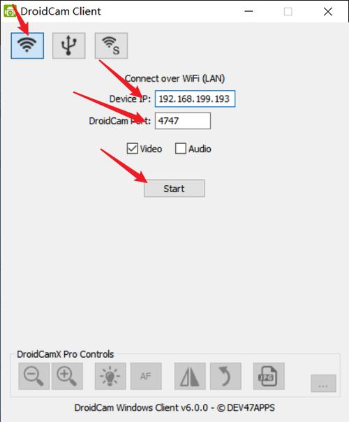 【黑科技】怎么用安卓手机当电脑的摄像头?全程免费