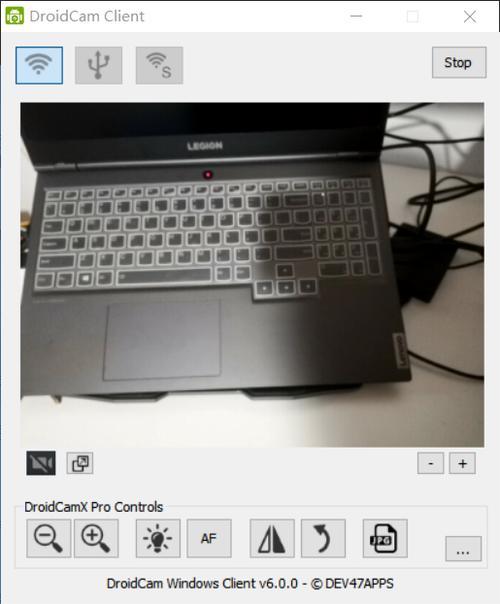 用手机当做电脑摄像头-DroidCamX评测指南