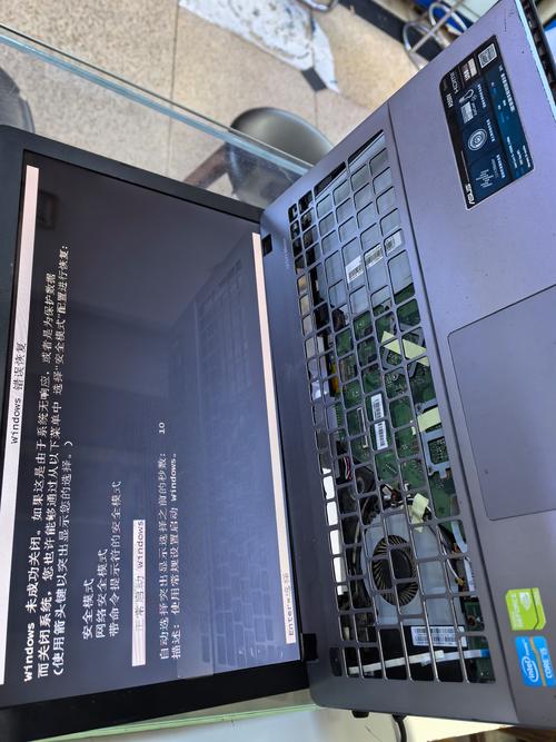 华硕笔记本A550VB/F550VB/K550VB/R510VB屏幕是多大的?