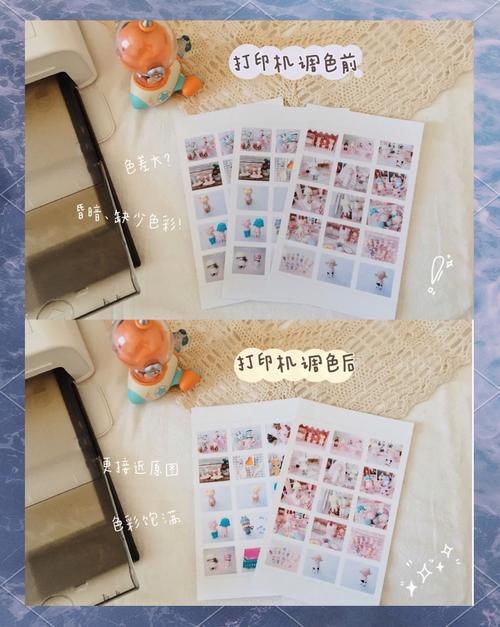 惠普打印机怎么打印?