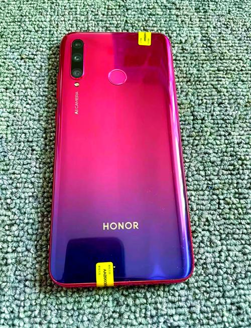 荣耀20i怎么激活?