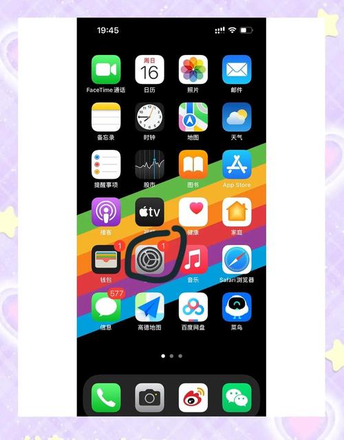 iPhone6有没有实况照片功能?