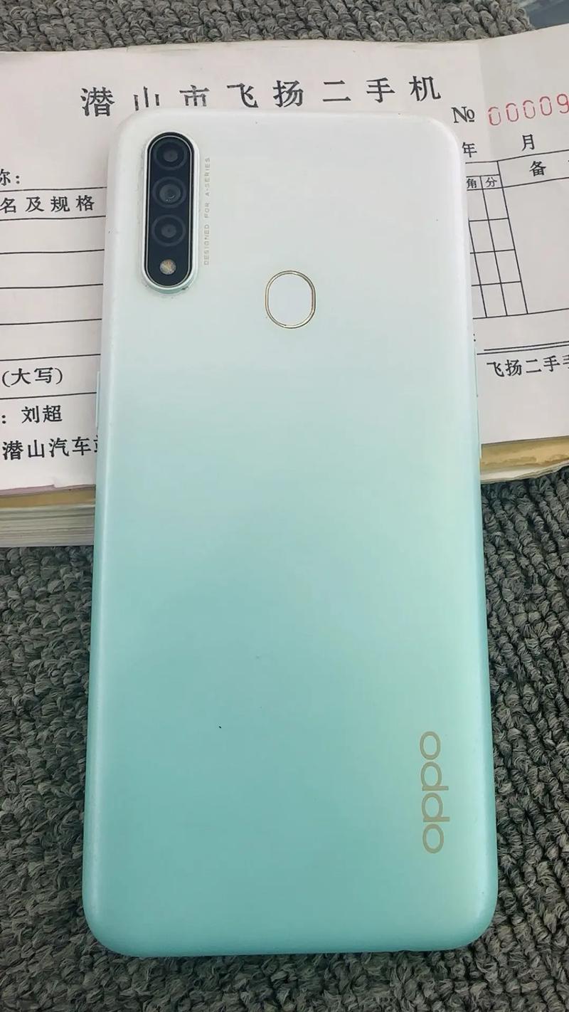 oppoa8是哪年上市的