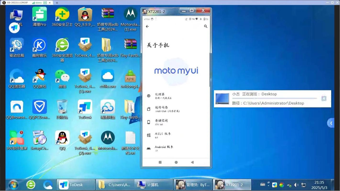 里程碑2世界版,出了三角感叹号怎么安教程都进不是恢复模式?