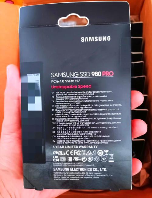 三星固态硬盘怎么样