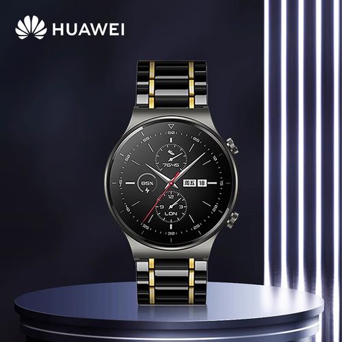 华为watchgt2和gt3区别