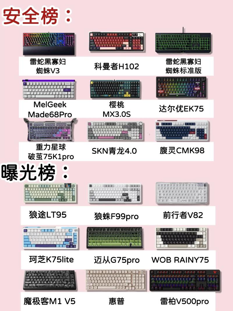 爱国者gt8和v8智能手表对比