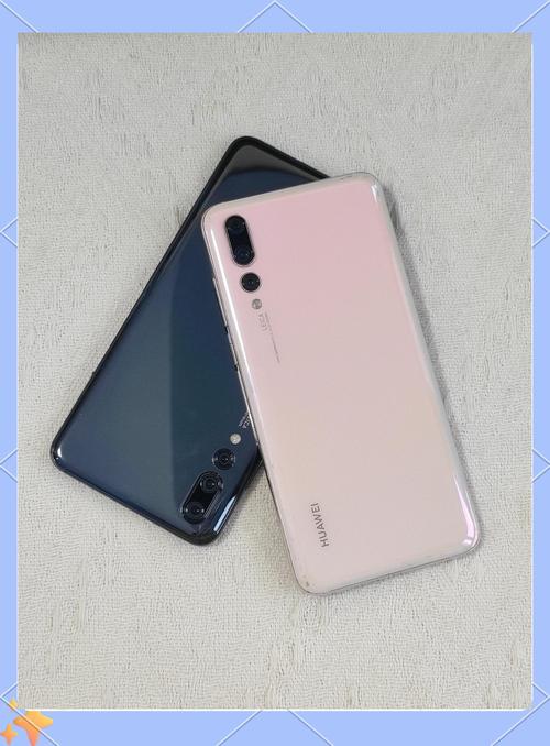 华为p20pro是5g手机吗?