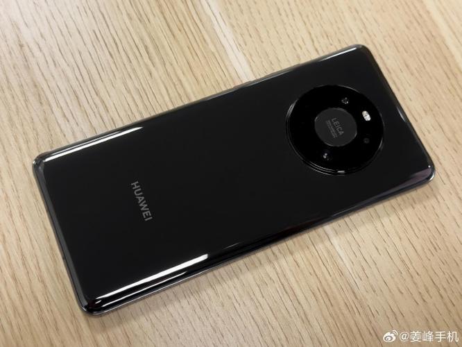 华为p20有几个颜色