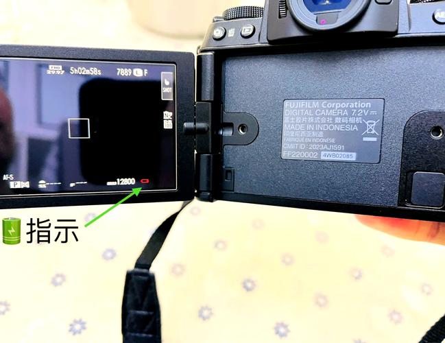 数码相机电池充电时间