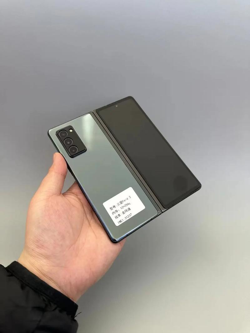 三星w21和fold2区别