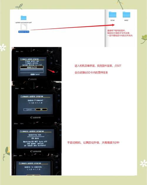 EOS7D固件升级2.0.3直接2.0.6行吗?