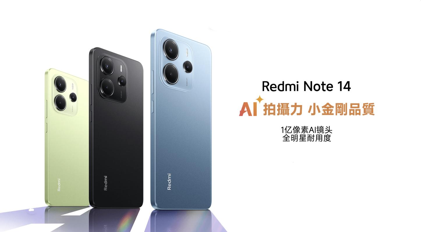 小米再次亮剑,骁龙865+1亿像素,一代旗舰机守门员跌至3399元