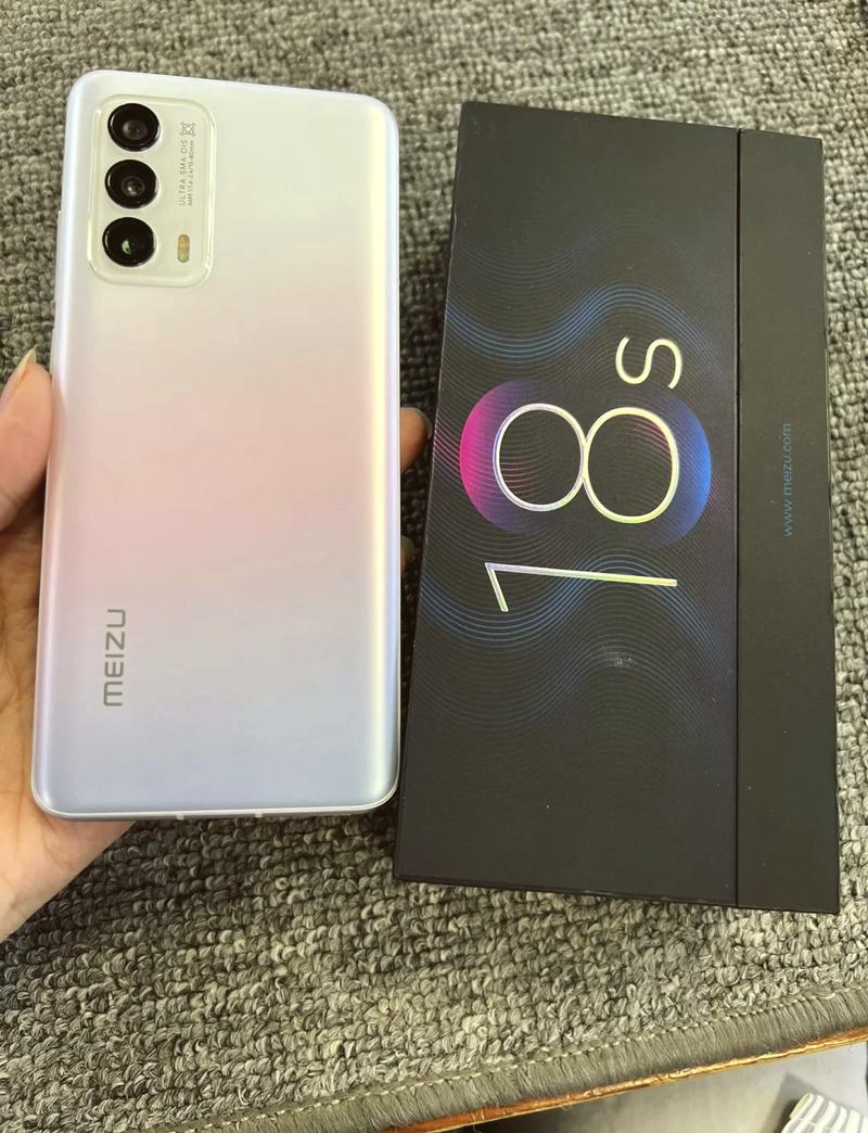 换芯版的魅族18s系列,是否值得入手?