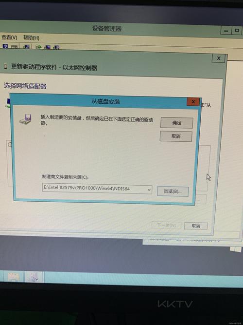 【驱动】Intel驱动安装及更新
