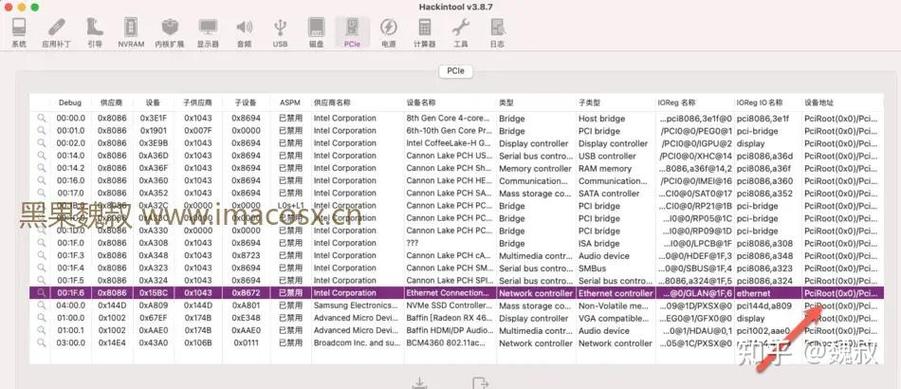 intel驱动怎么下载,intel驱动程序下载