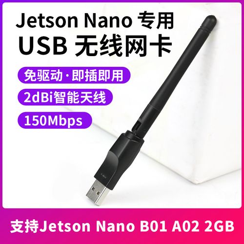 台式电脑使用无线网卡需要花钱吗电脑使用无线网卡需要收费吗