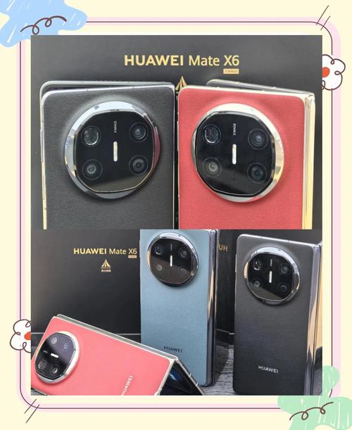 华为matex2典藏版和普通版区别_华为matex2典藏版和普通版有什么不同