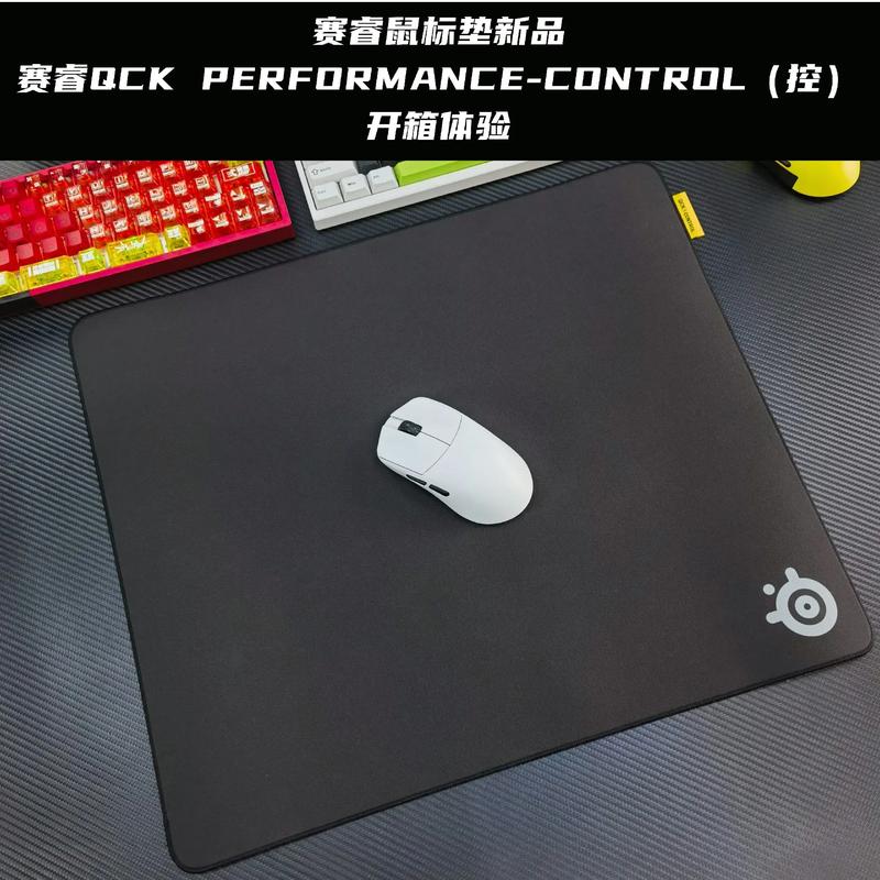 赛睿鼠标垫如何看正品