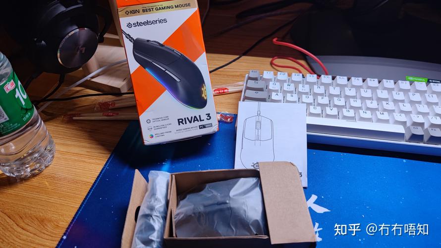 [赛睿鼠标]Rival3开箱