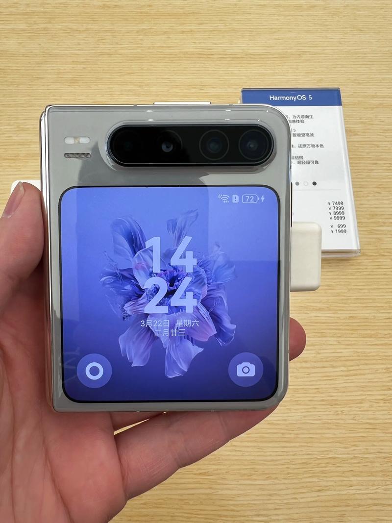 一加9和魅族18对比介绍