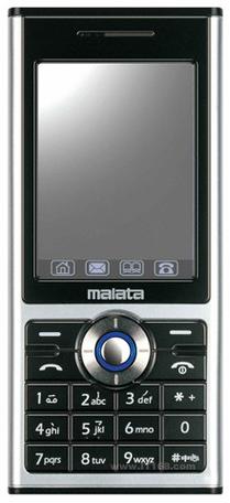 万利达摄像头怎么样