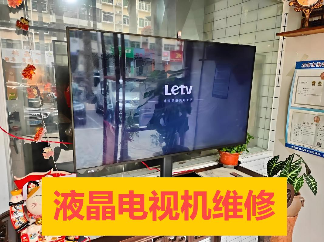 公司电脑坏了去哪里修电脑坏了在哪里修比较好