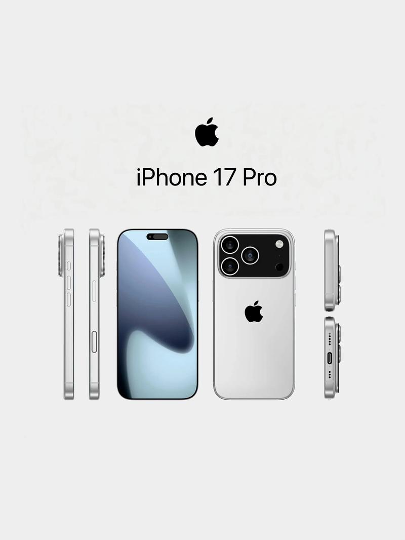 17pro为啥被称为神机