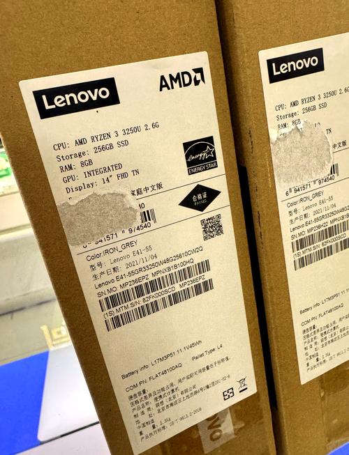 联想e431的出厂日期