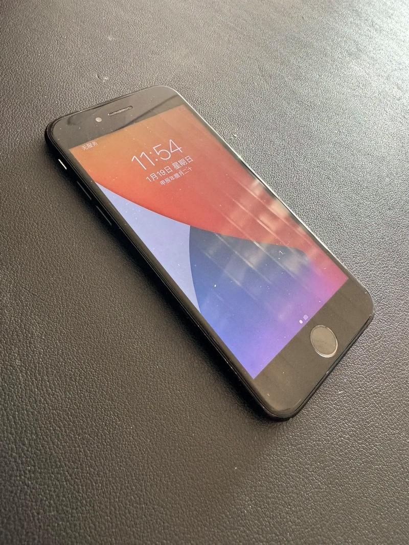 苹果7二手多少钱128g