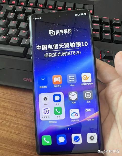 我的i959打开相机就是前面的摄像头怎么后摄像头切换不了