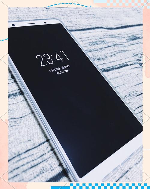 vivox20换屏幕多少钱