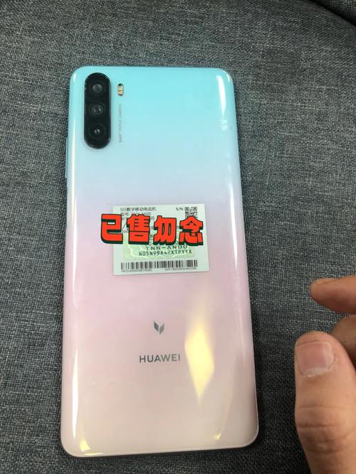 华为6.21英寸周2022年出品的手机