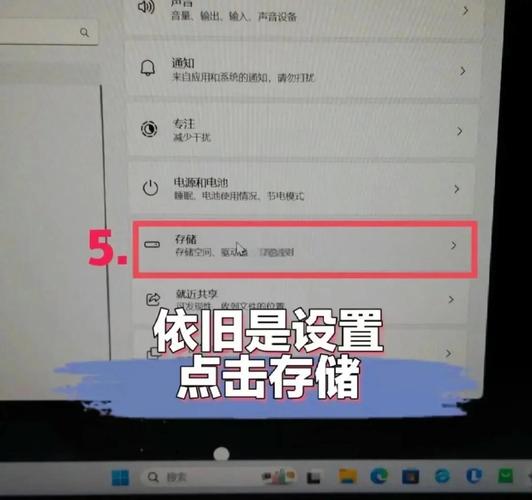 新买的电脑要做什么设置电脑到手后必做的六个设置是什么