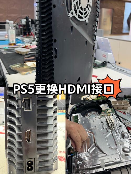 如何判断HDMI插口是否损坏